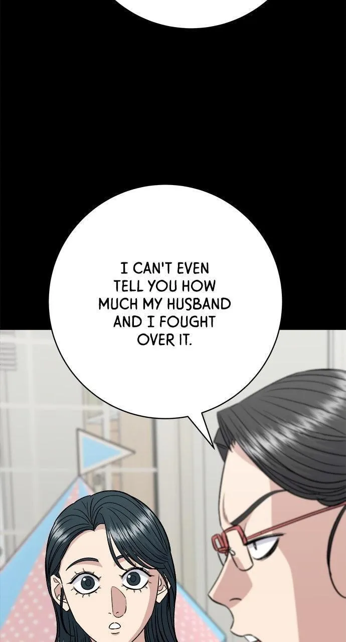 Read A DeadbEAT’s Meal chapter 236 image 15 on Lezhin