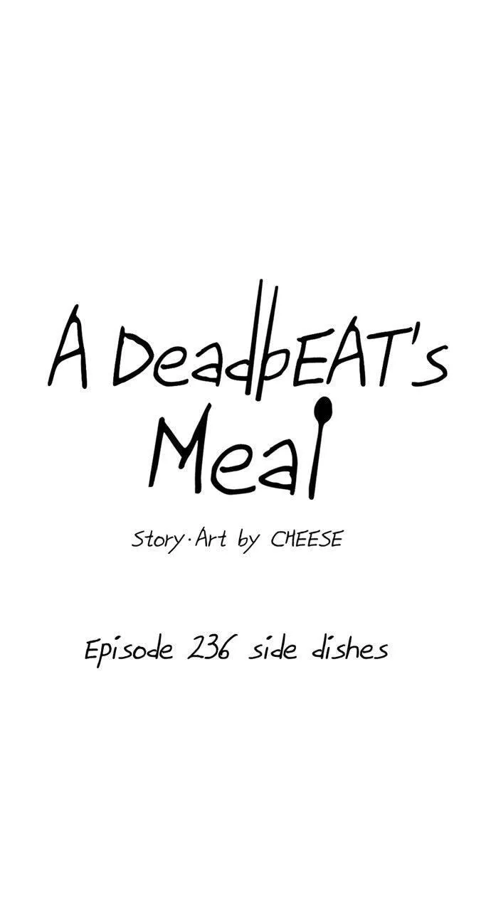 Read A DeadbEAT’s Meal chapter 236 image 28 on Lezhin