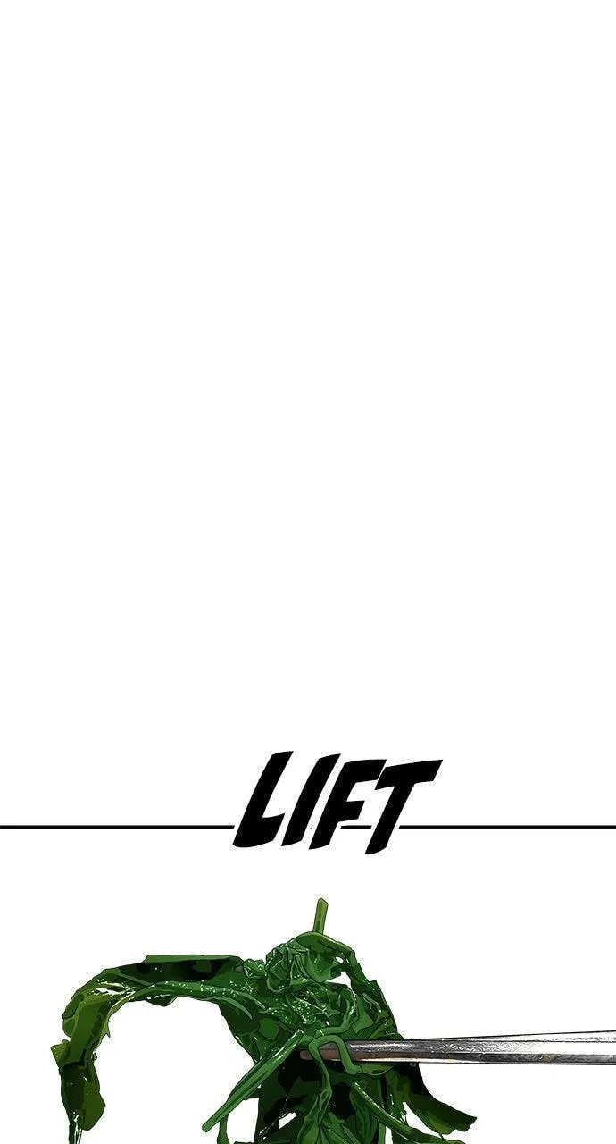 Read A DeadbEAT’s Meal chapter 236 image 30 on Lezhin