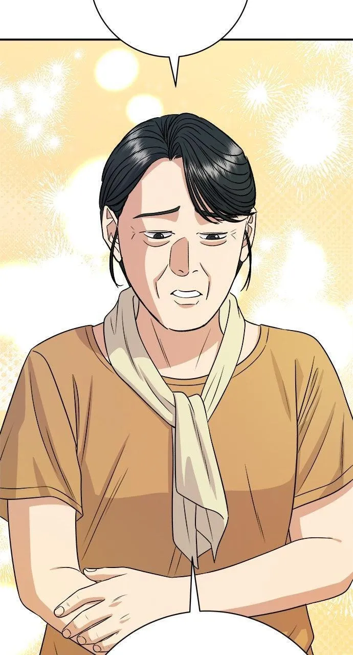 Read A DeadbEAT’s Meal chapter 236 image 40 on Lezhin