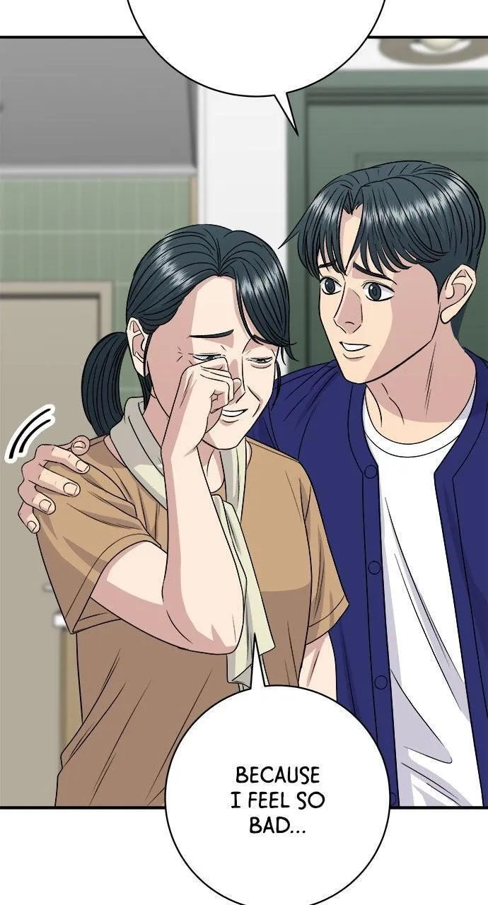 Read A DeadbEAT’s Meal chapter 236 image 43 on Lezhin
