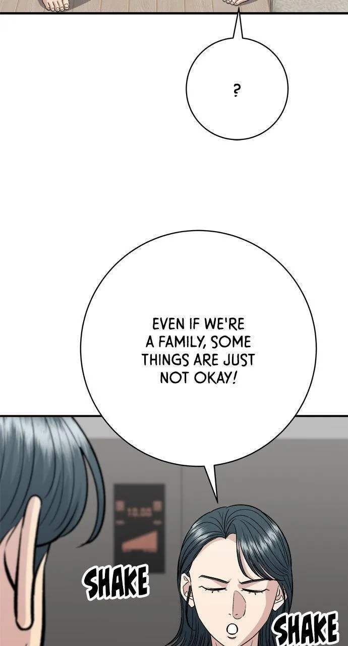 Read A DeadbEAT’s Meal chapter 236 image 55 on Lezhin