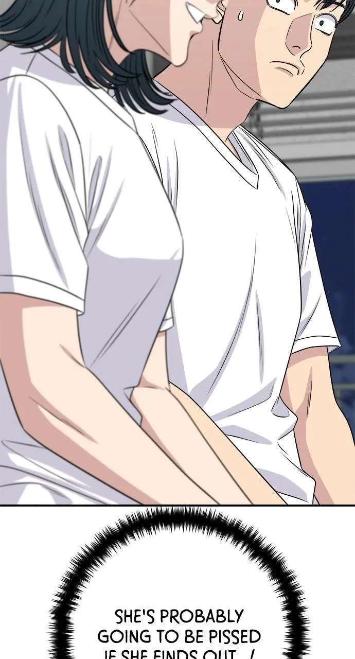 Read A DeadbEAT’s Meal chapter 236 image 68 on Lezhin
