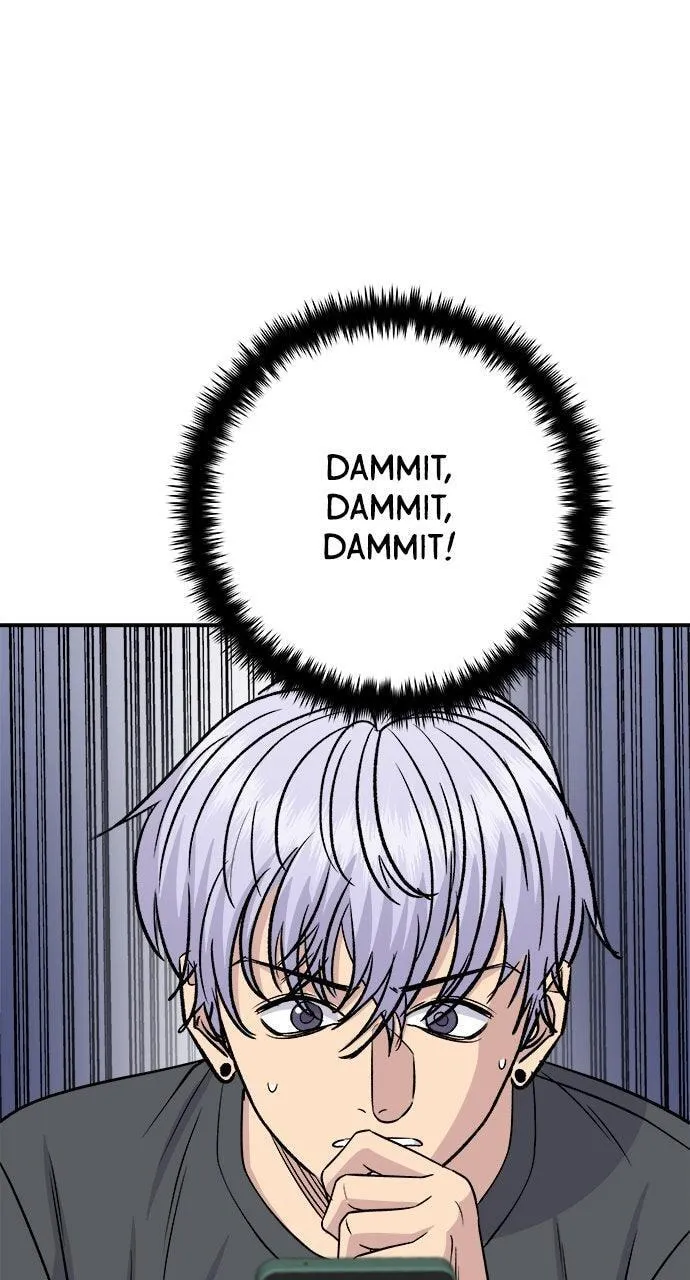 Read A DeadbEAT’s Meal chapter 236 image 71 on Lezhin