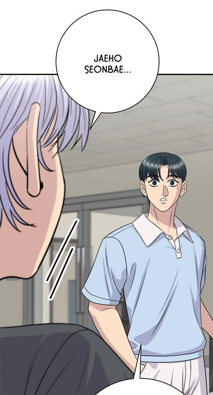 Read A DeadbEAT’s Meal chapter 236 image 81 on Lezhin
