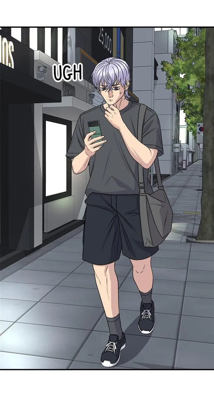 Read A DeadbEAT’s Meal chapter 236 image 88 on Lezhin