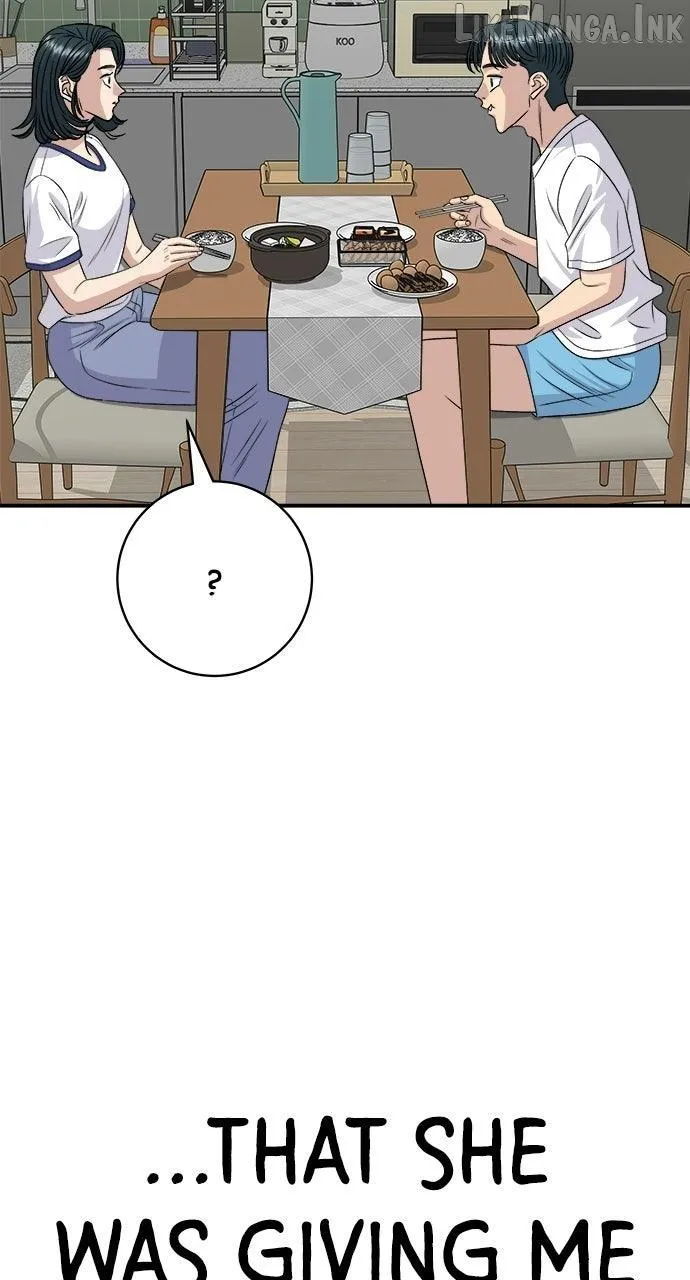 Read A DeadbEAT’s Meal chapter 237 image 104 on Lezhin