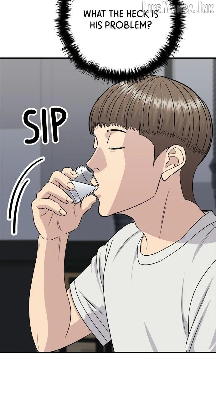 Read A DeadbEAT’s Meal chapter 237 image 14 on Lezhin