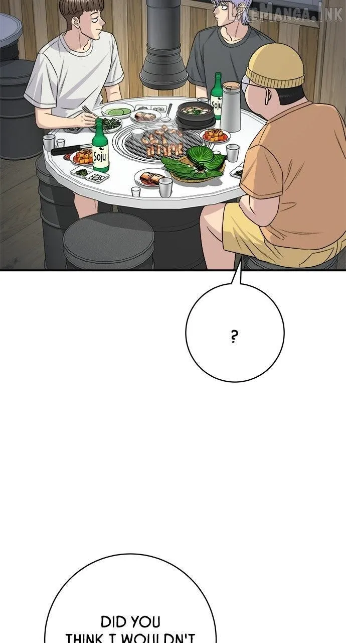 Read A DeadbEAT’s Meal chapter 237 image 2 on Lezhin