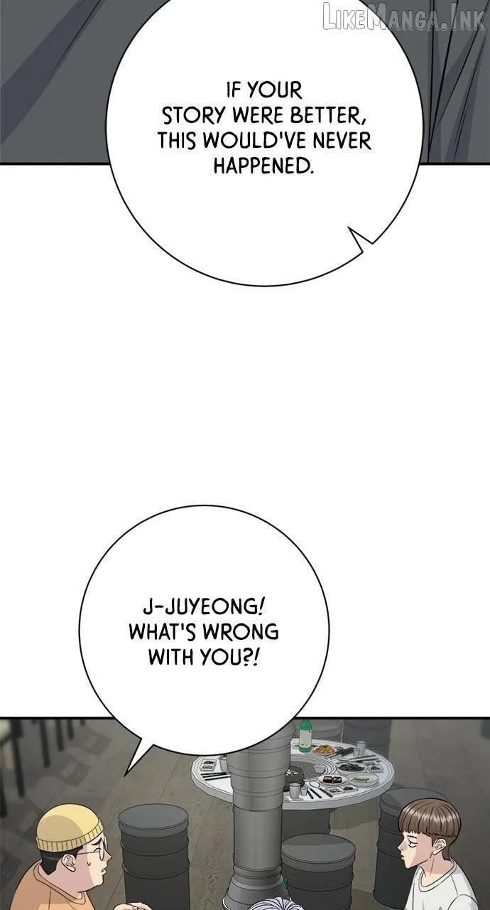 Read A DeadbEAT’s Meal chapter 237 image 23 on Lezhin