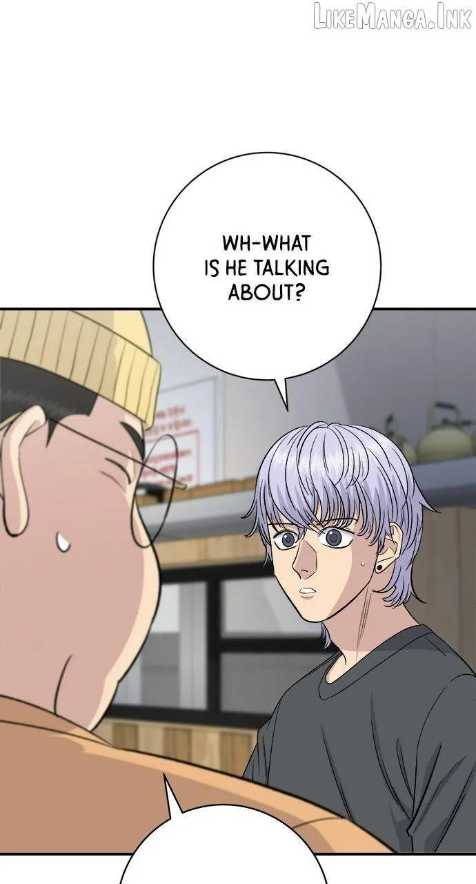 Read A DeadbEAT’s Meal chapter 237 image 26 on Lezhin