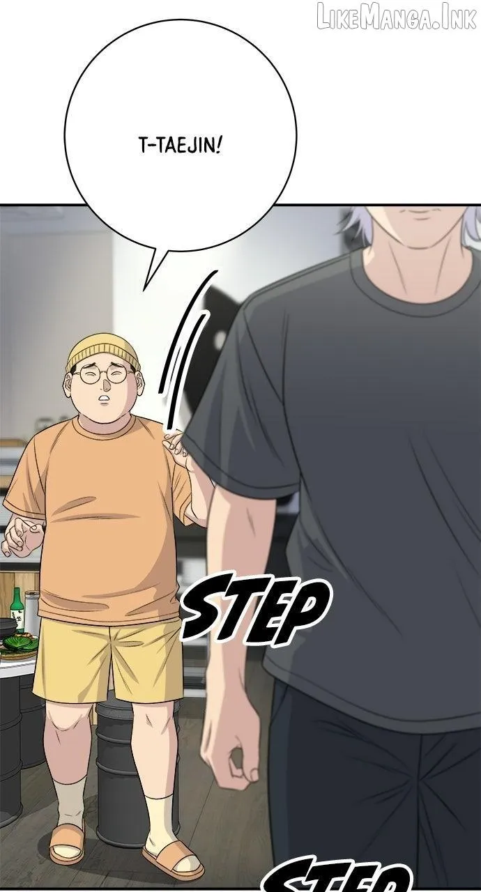 Read A DeadbEAT’s Meal chapter 237 image 37 on Lezhin