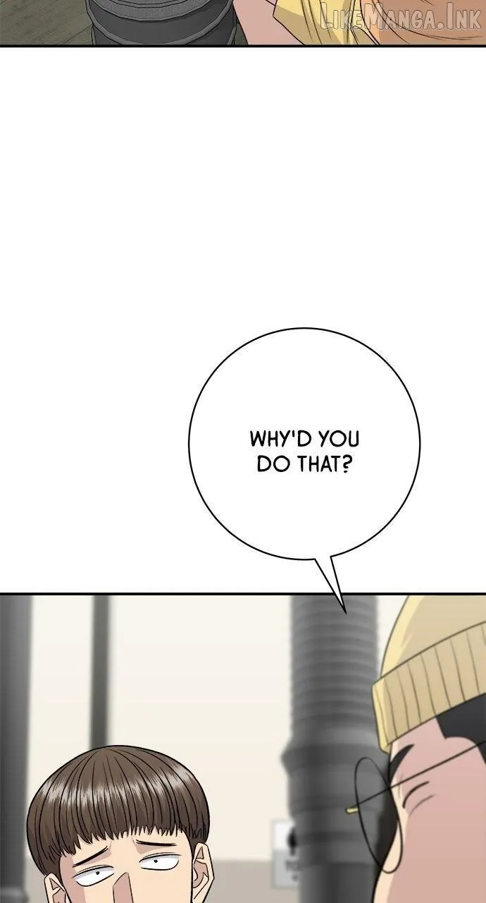 Read A DeadbEAT’s Meal chapter 237 image 47 on Lezhin