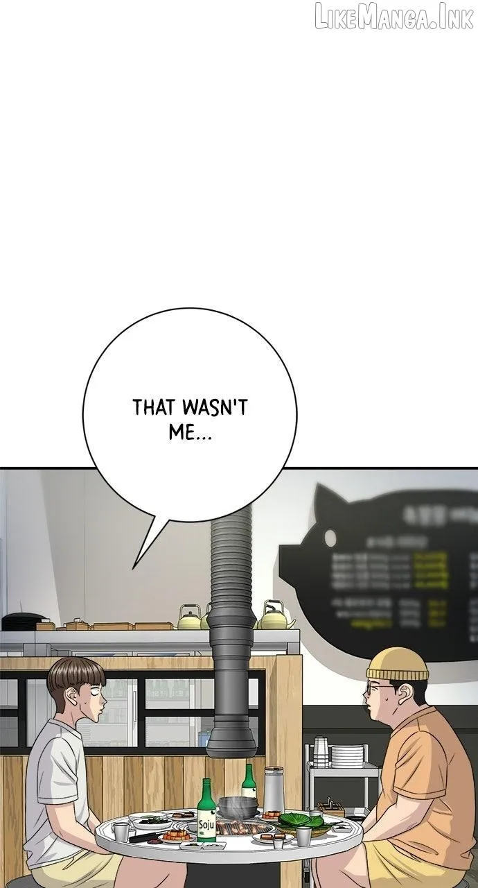 Read A DeadbEAT’s Meal chapter 237 image 57 on Lezhin