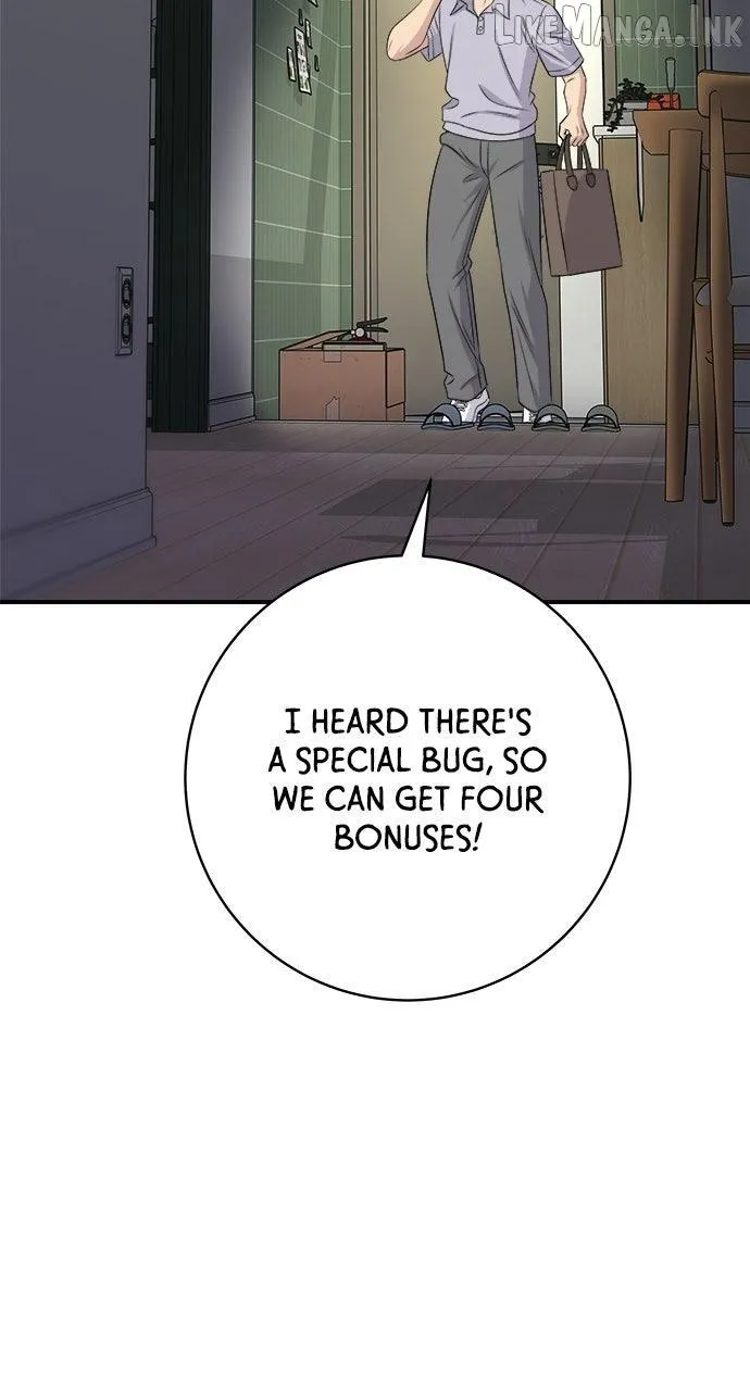 Read A DeadbEAT’s Meal chapter 237 image 74 on Lezhin