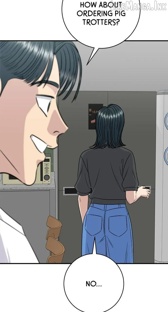 Read A DeadbEAT’s Meal chapter 237 image 86 on Lezhin