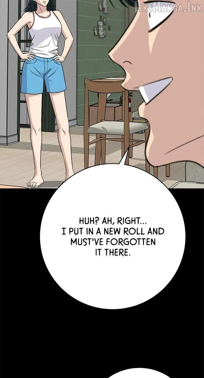 Read A DeadbEAT’s Meal chapter 238 image 13 on Lezhin