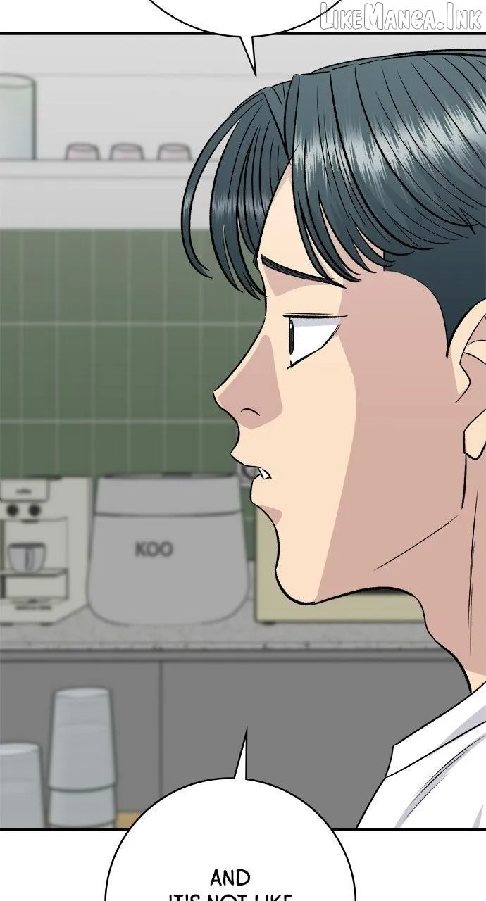 Read A DeadbEAT’s Meal chapter 238 image 26 on Lezhin