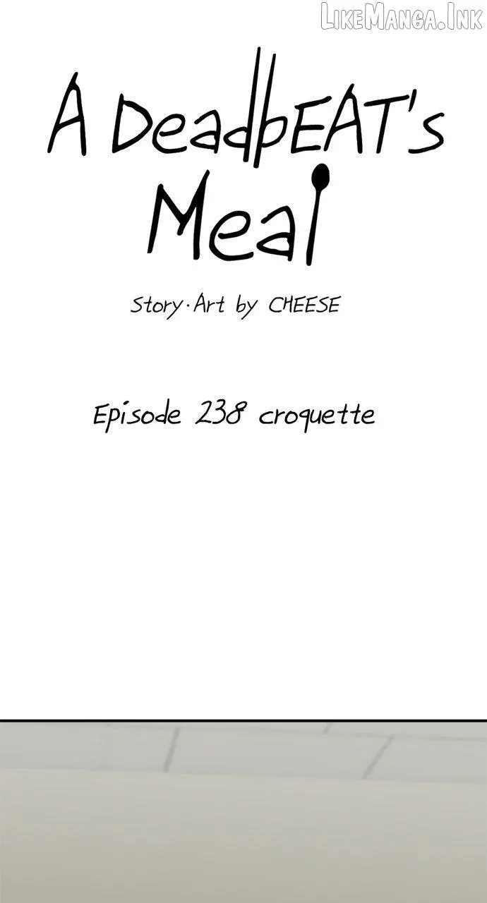 Read A DeadbEAT’s Meal chapter 238 image 40 on Lezhin