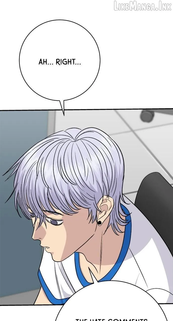 Read A DeadbEAT’s Meal chapter 238 image 45 on Lezhin