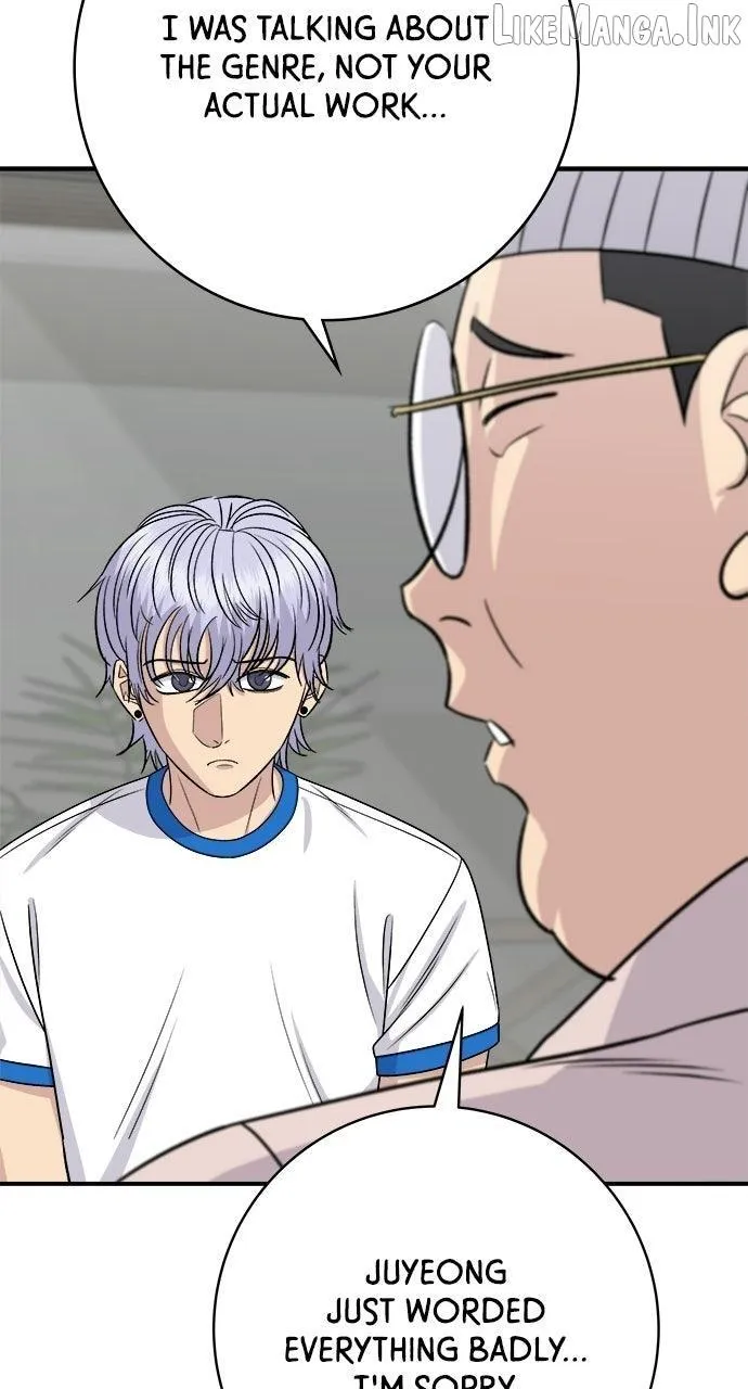 Read A DeadbEAT’s Meal chapter 238 image 76 on Lezhin