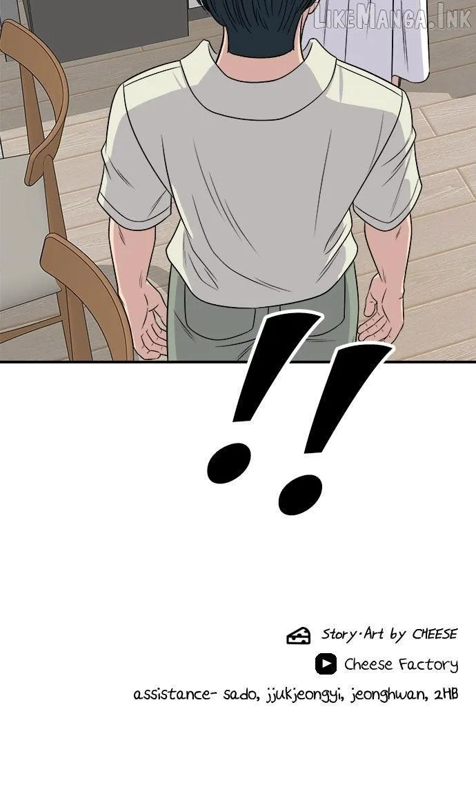 Read A DeadbEAT’s Meal chapter 239 image 104 on Lezhin