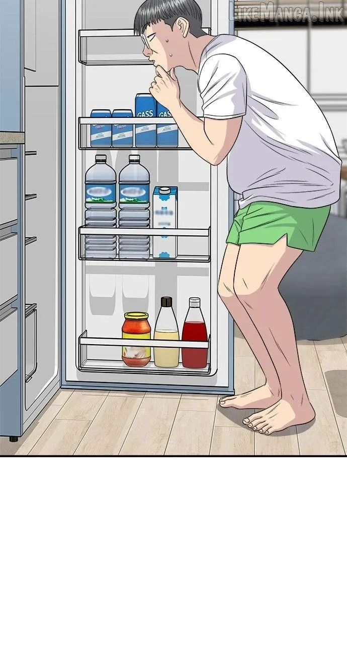 Read A DeadbEAT’s Meal chapter 239 image 42 on Lezhin