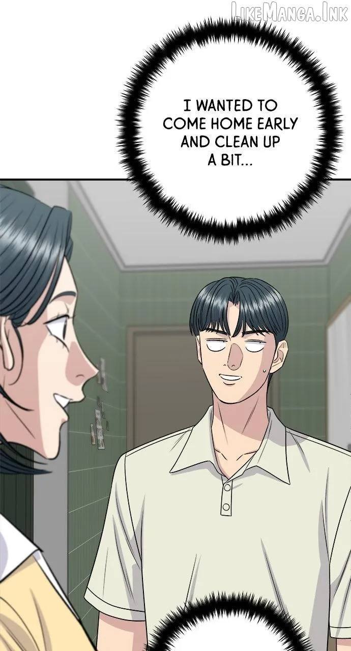 Read A DeadbEAT’s Meal chapter 239 image 90 on Lezhin