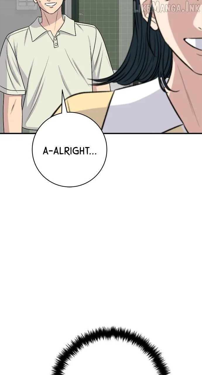 Read A DeadbEAT’s Meal chapter 239 image 99 on Lezhin