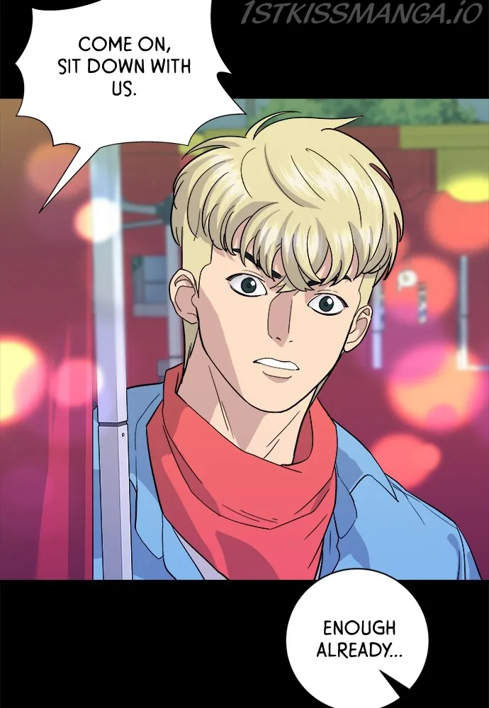 Read A DeadbEAT’s Meal chapter 24 image 16 on Lezhin