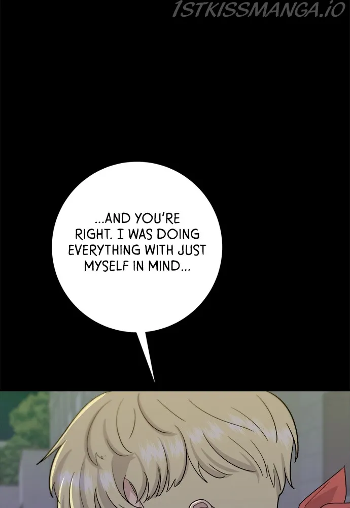Read A DeadbEAT’s Meal chapter 24 image 52 on Lezhin