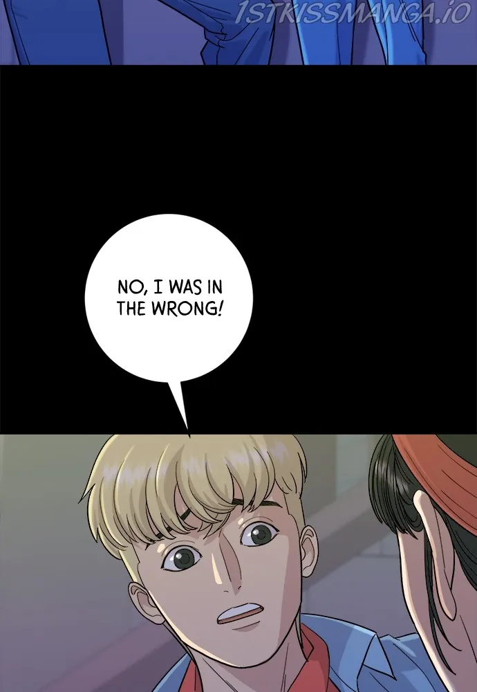 Read A DeadbEAT’s Meal chapter 24 image 60 on Lezhin