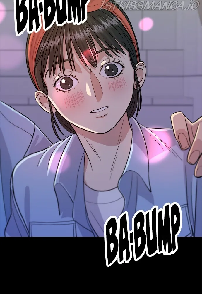 Read A DeadbEAT’s Meal chapter 24 image 77 on Lezhin