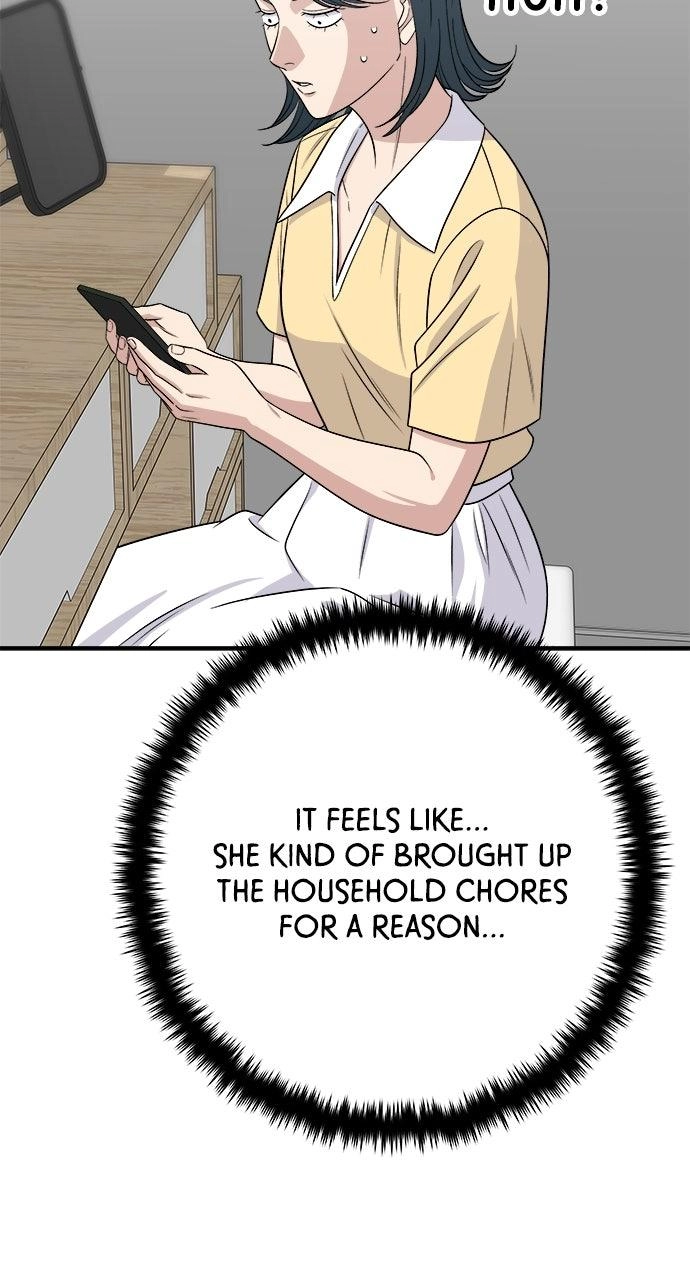 Read A DeadbEAT’s Meal chapter 240 image 21 on Lezhin