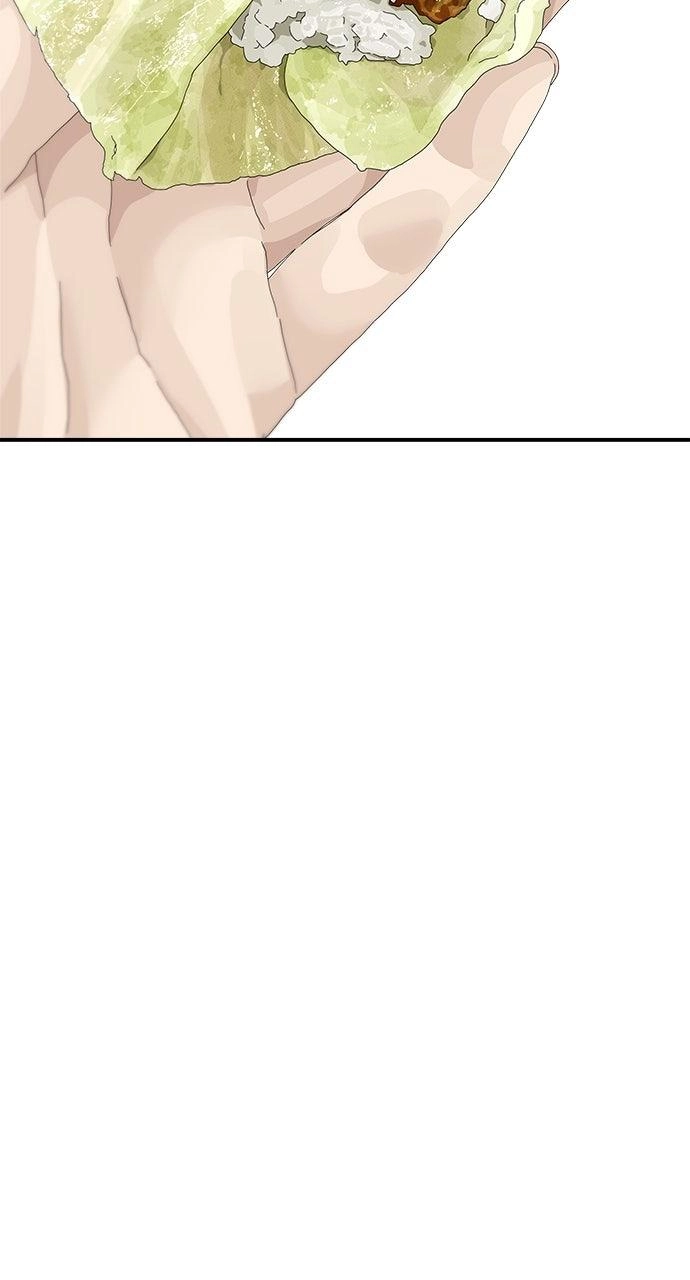 Read A DeadbEAT’s Meal chapter 240 image 32 on Lezhin