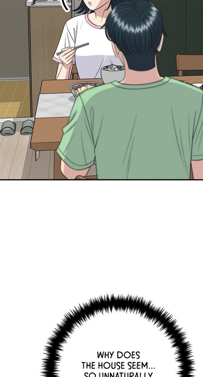 Read A DeadbEAT’s Meal chapter 240 image 44 on Lezhin
