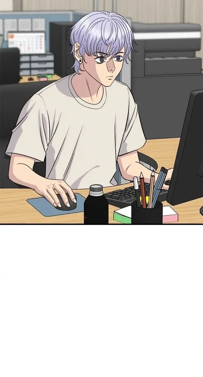 Read A DeadbEAT’s Meal chapter 240 image 59 on Lezhin