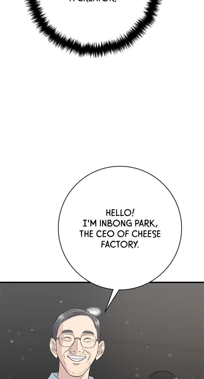 Read A DeadbEAT’s Meal chapter 240 image 65 on Lezhin