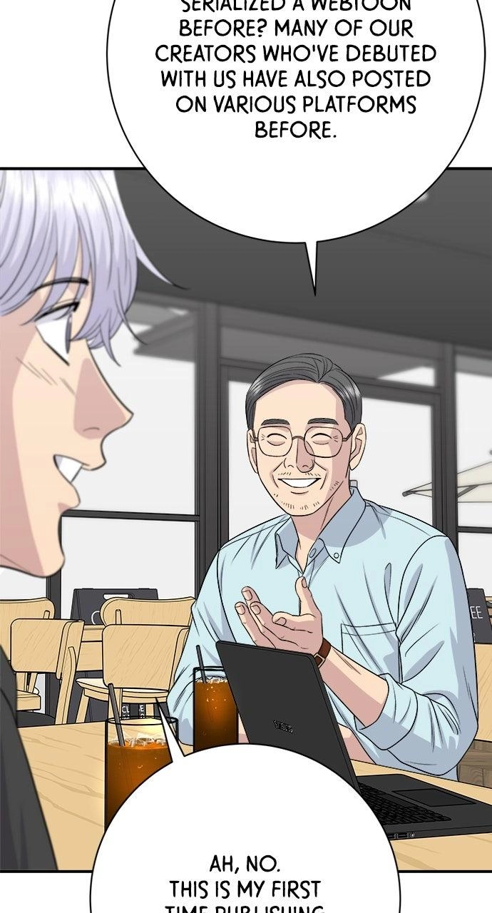 Read A DeadbEAT’s Meal chapter 240 image 71 on Lezhin