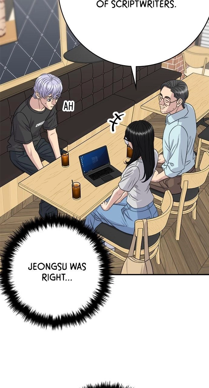 Read A DeadbEAT’s Meal chapter 240 image 81 on Lezhin