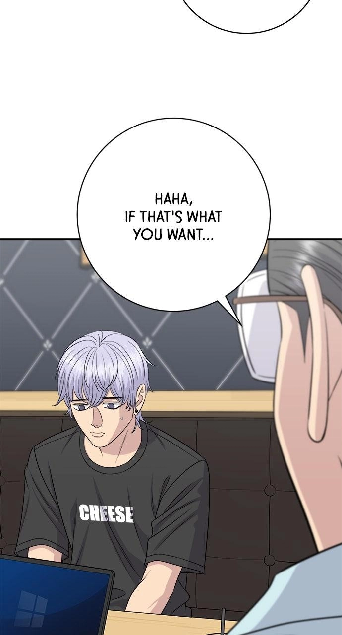Read A DeadbEAT’s Meal chapter 240 image 90 on Lezhin