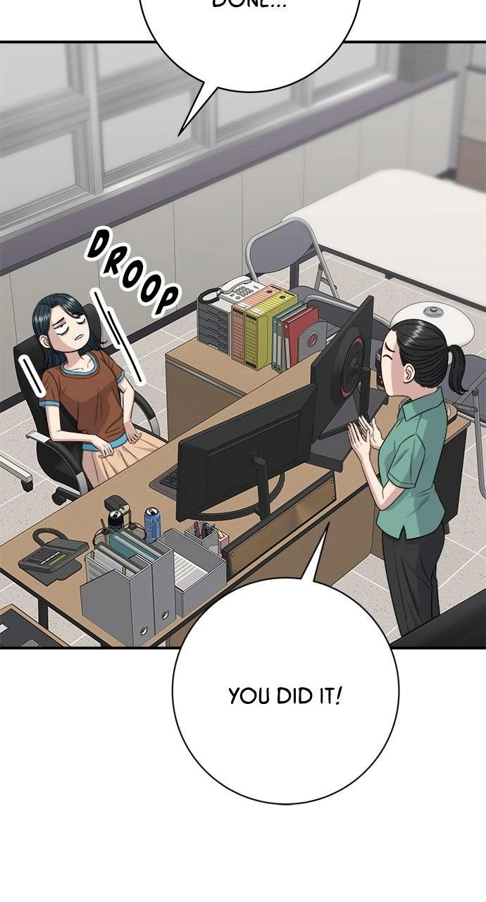 Read A DeadbEAT’s Meal chapter 241 image 57 on Lezhin