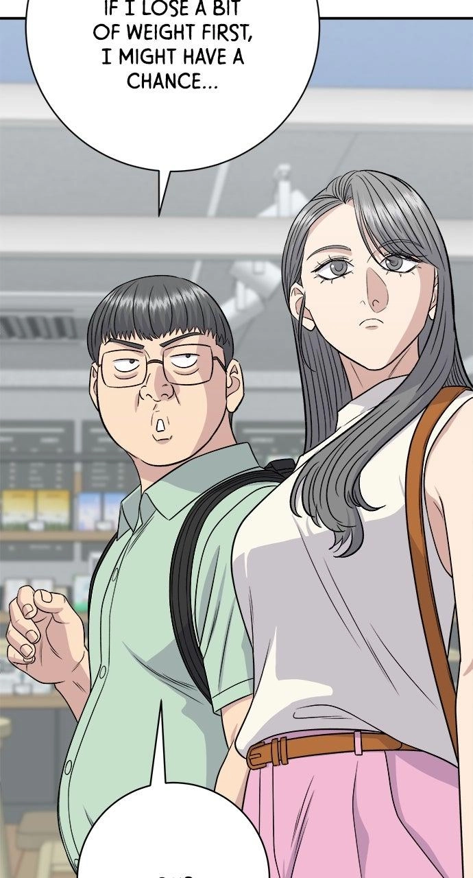 Read A DeadbEAT’s Meal chapter 241 image 7 on Lezhin