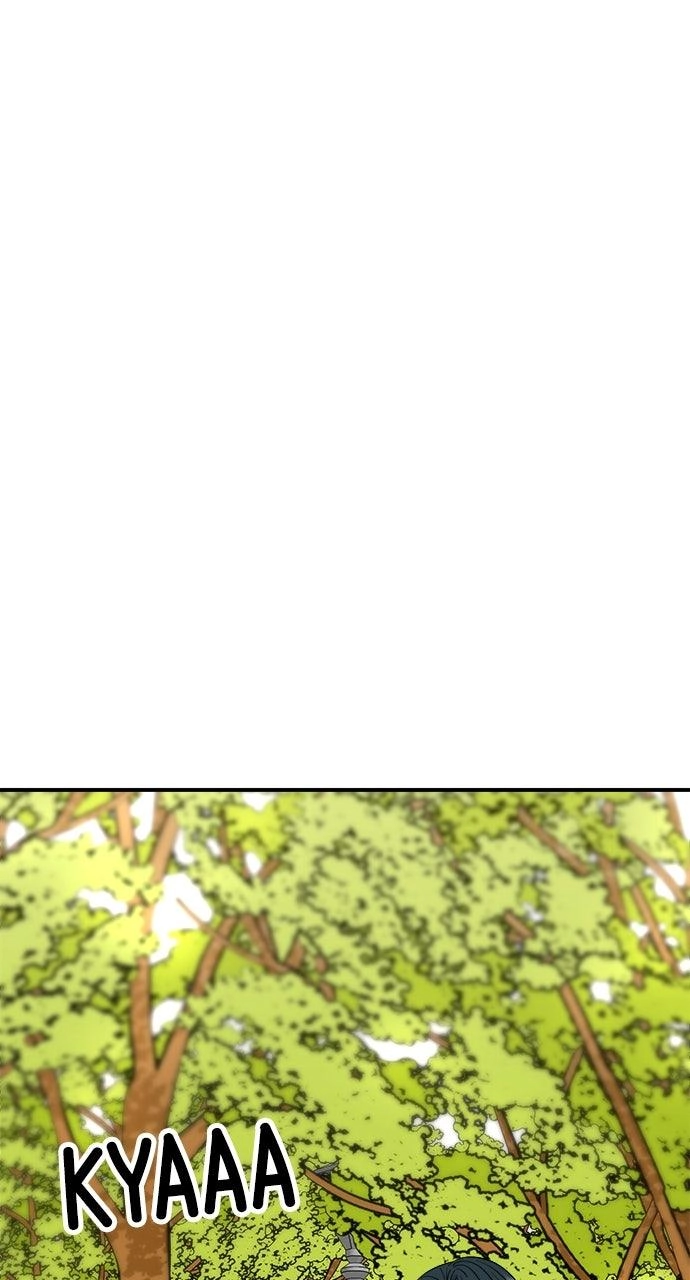 Read A DeadbEAT’s Meal chapter 241 image 75 on Lezhin