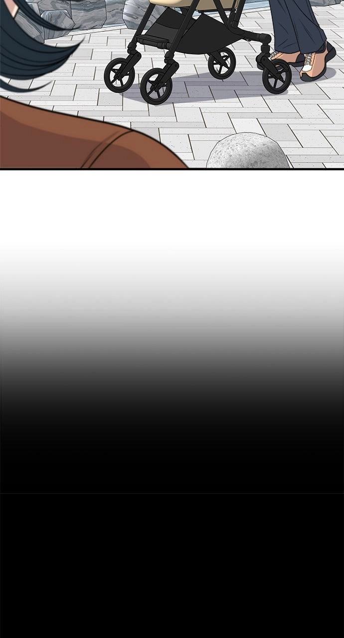 Read A DeadbEAT’s Meal chapter 241 image 78 on Lezhin