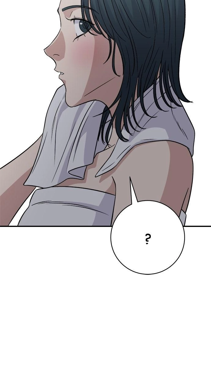 Read A DeadbEAT’s Meal chapter 241 image 97 on Lezhin