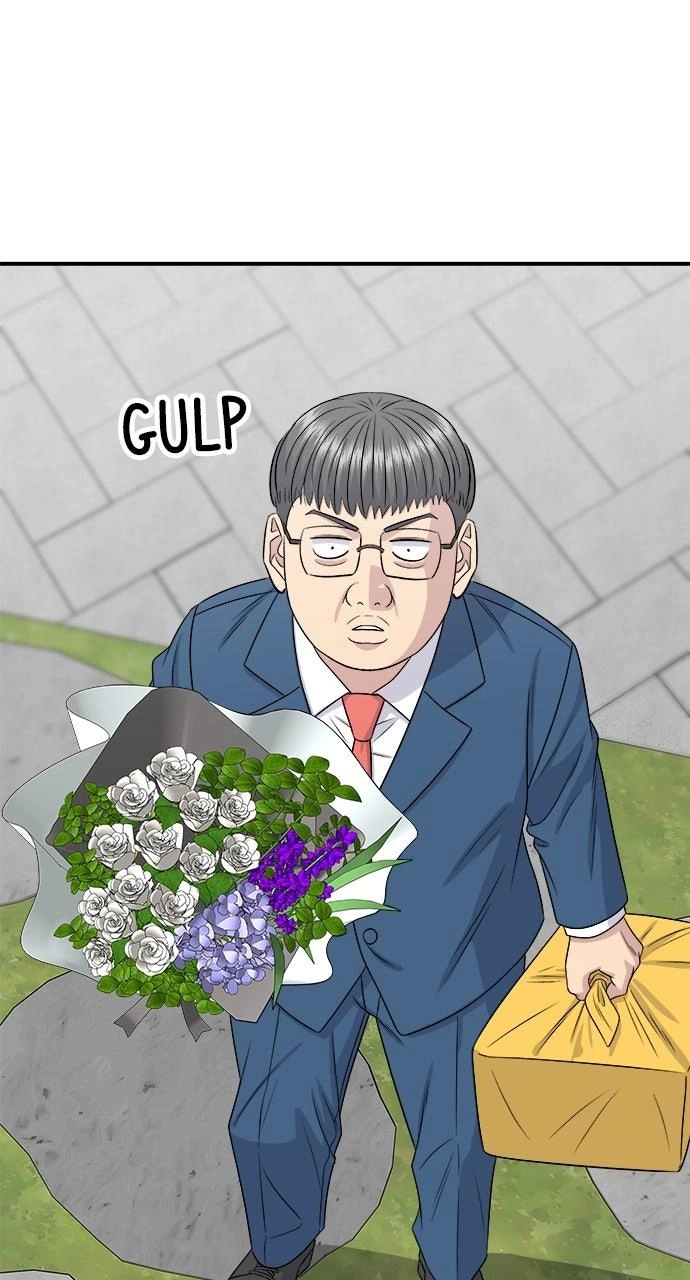 Read A DeadbEAT’s Meal chapter 242 image 101 on Lezhin