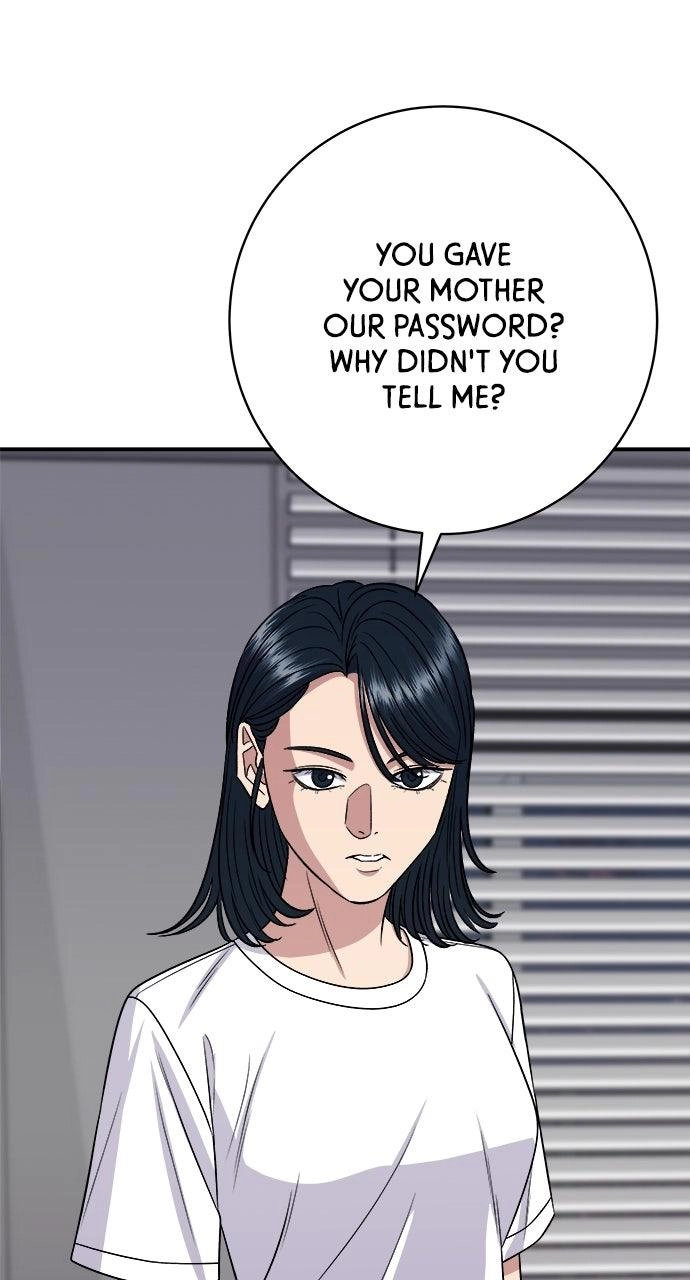Read A DeadbEAT’s Meal chapter 242 image 17 on Lezhin