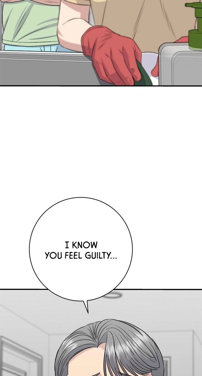 Read A DeadbEAT’s Meal chapter 242 image 47 on Lezhin