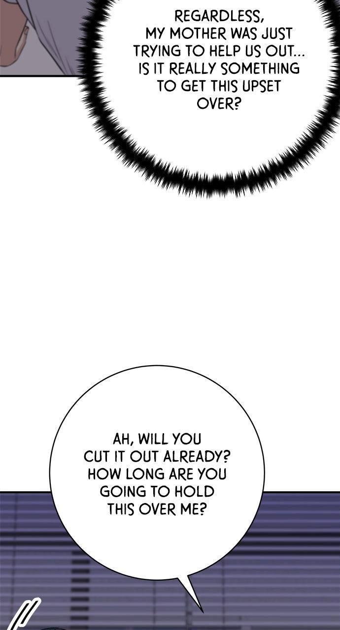 Read A DeadbEAT’s Meal chapter 242 image 67 on Lezhin